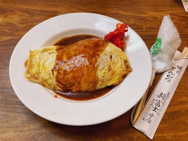 新富士本店 - サブ画像3