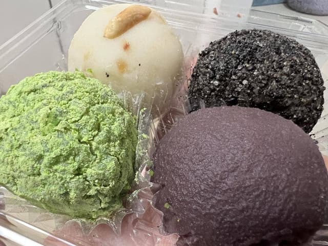 おはぎと大福 - サブ画像1