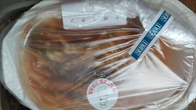 ホワイトベアー 西武池袋店 - サブ画像3