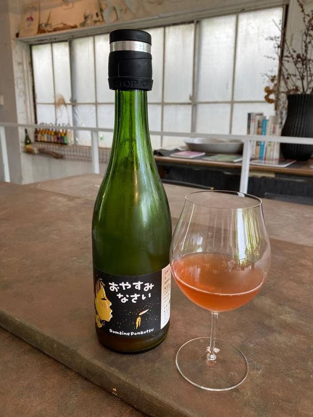 r_ange_vin - サブ画像2