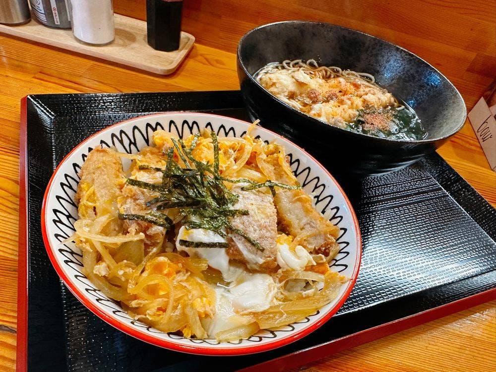 一八