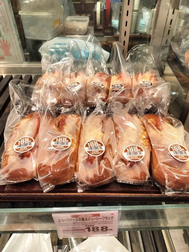 ダンブラウン サミットストア三田店 - サブ画像1