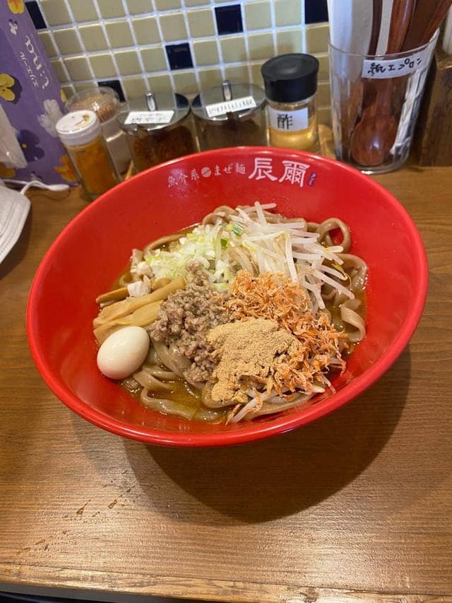 魚介系まぜ麺 辰爾 - サブ画像2