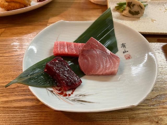 魚謙 - サブ画像2