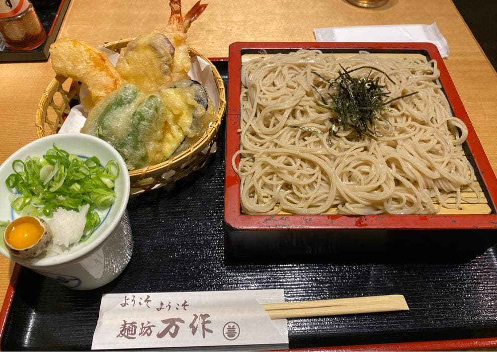 万作ノバティ店