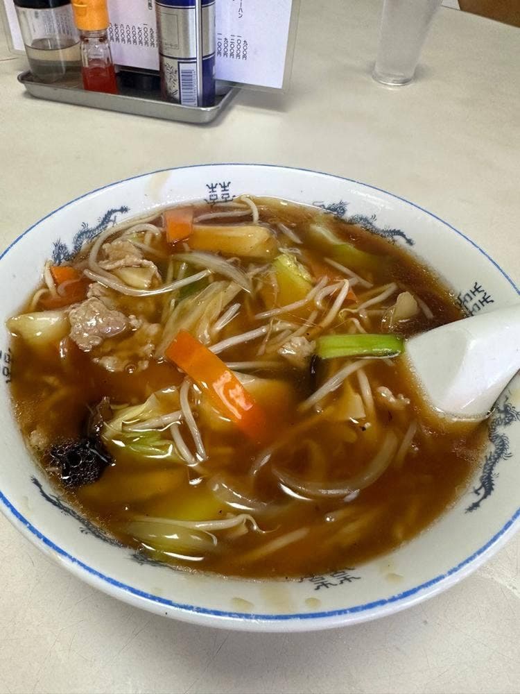 一番