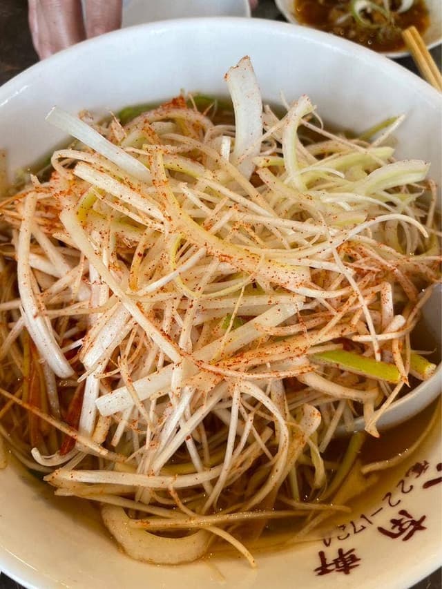 大南軒 - サブ画像1