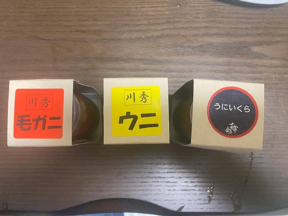 瓶ドン屋 みやこ