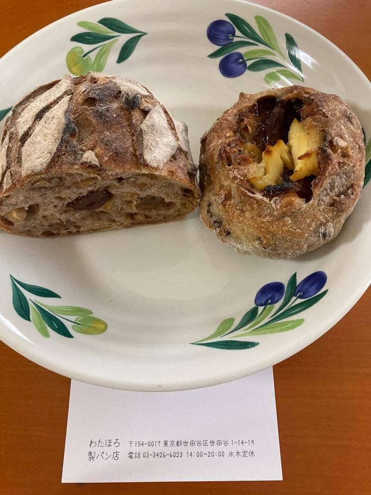 わたほろ製パン店