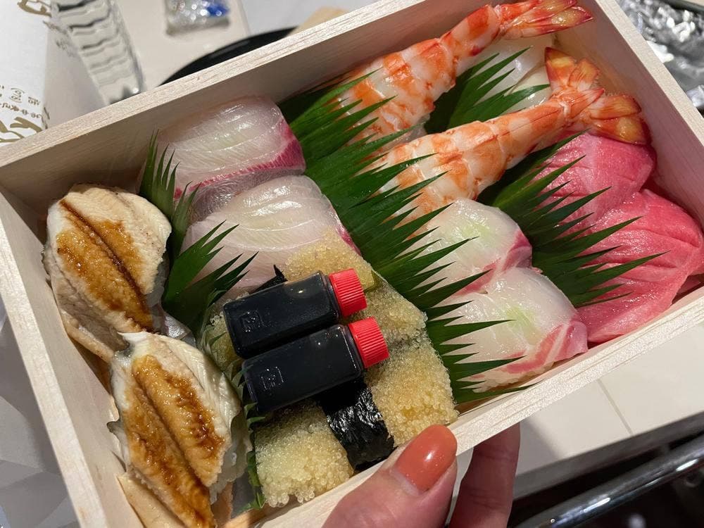 佐津満鮨