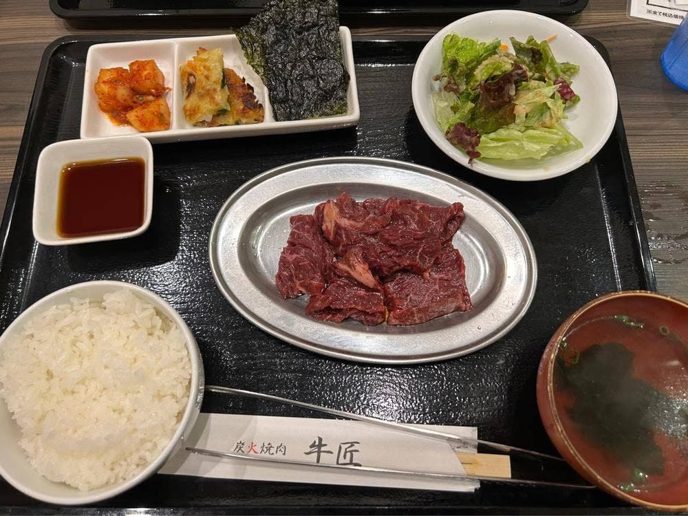 炭火焼肉 牛匠