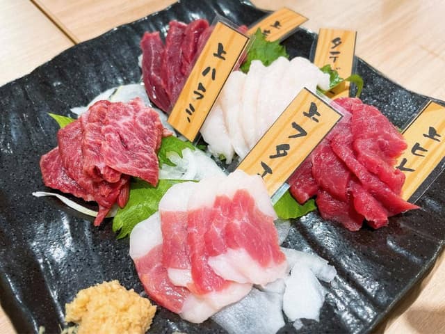 熊本牧場直営 藤木商店 - サブ画像2