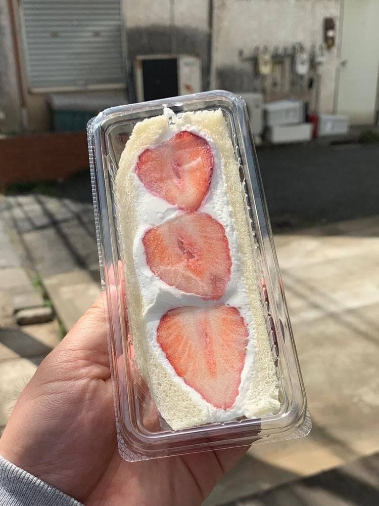 MOGUPAKU