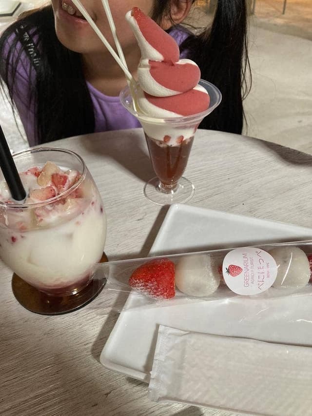 GREENARIUM GRANARY - サブ画像2