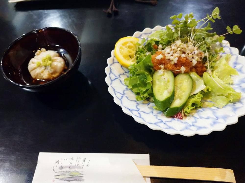 魚文