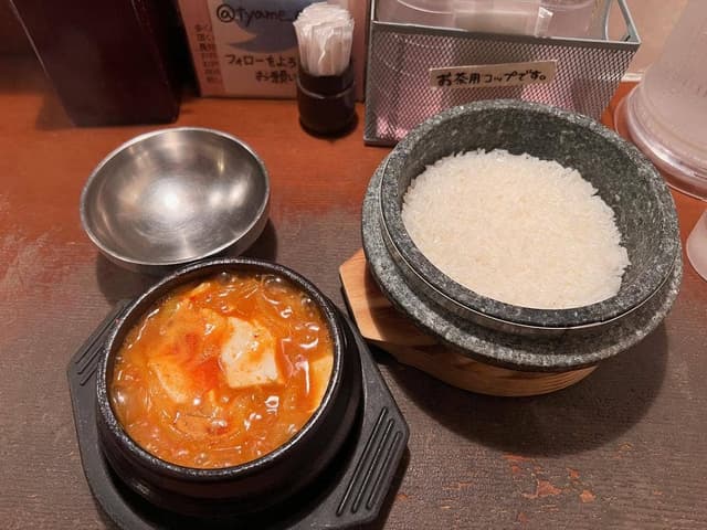 姉妹 恵比寿店 - サブ画像2