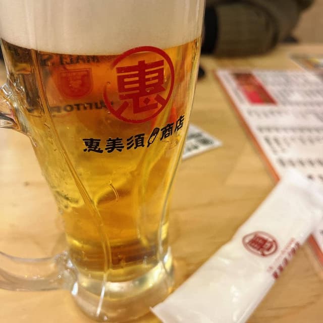 恵美須商店 白石店 - サブ画像2