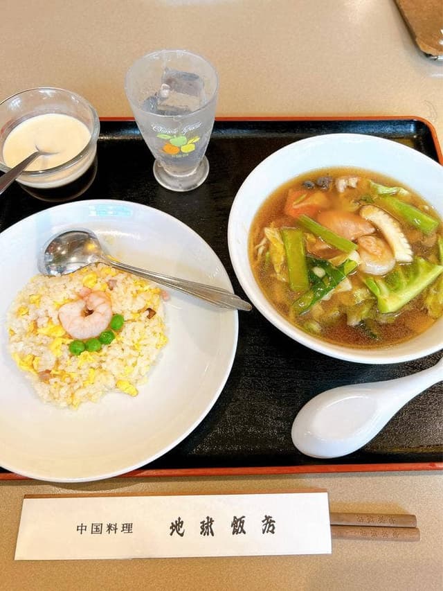地球飯店 - サブ画像2