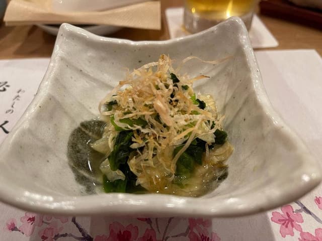 和三盆 - サブ画像3