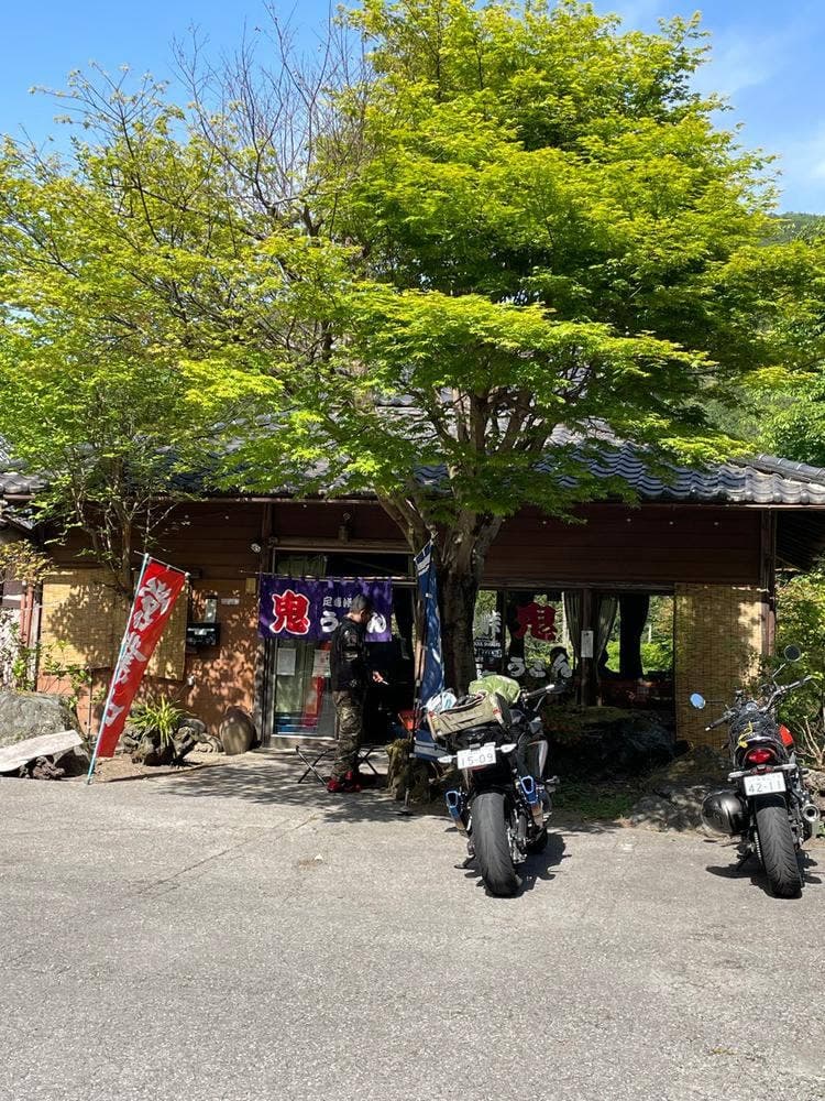 手打ち定峰峠の鬼うどん