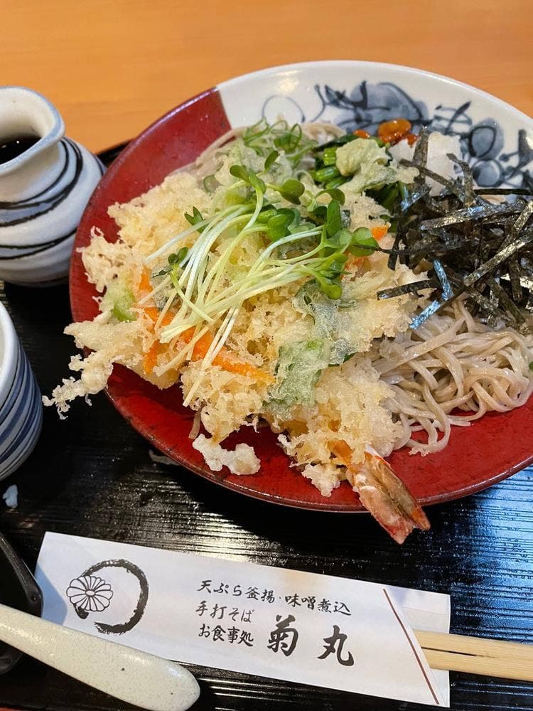 菊丸