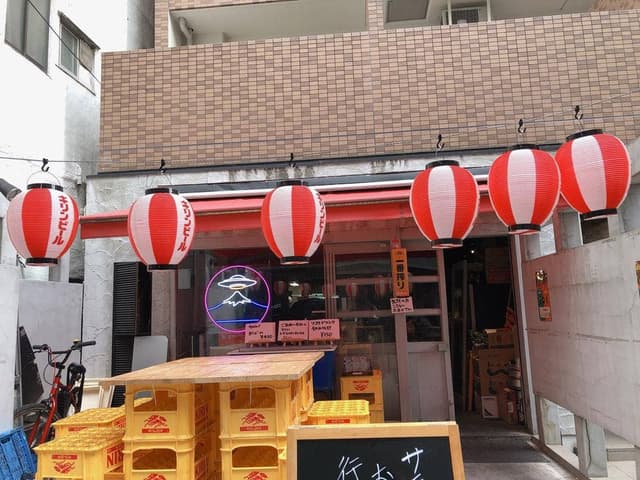 地獄24 - サブ画像3