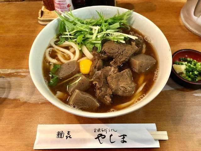 やしま 富ヶ谷店 - サブ画像2