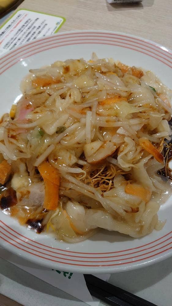 リンガーハット 木の葉モール橋本店 - サブ画像1