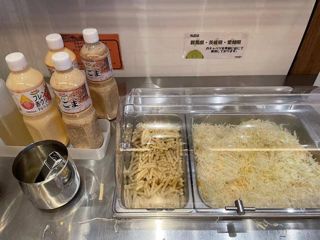 やっぱりステーキ イオンモールりんくう泉南店 - サブ画像2
