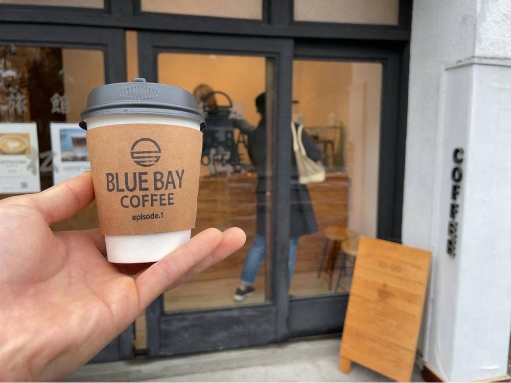 BLUE BAY COFFEE