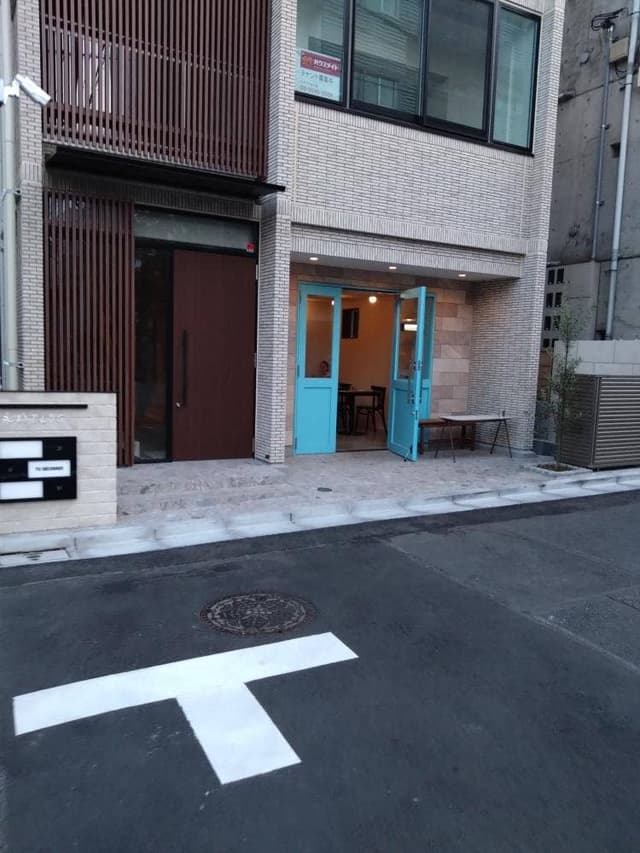 TU DÉCONNES - サブ画像3