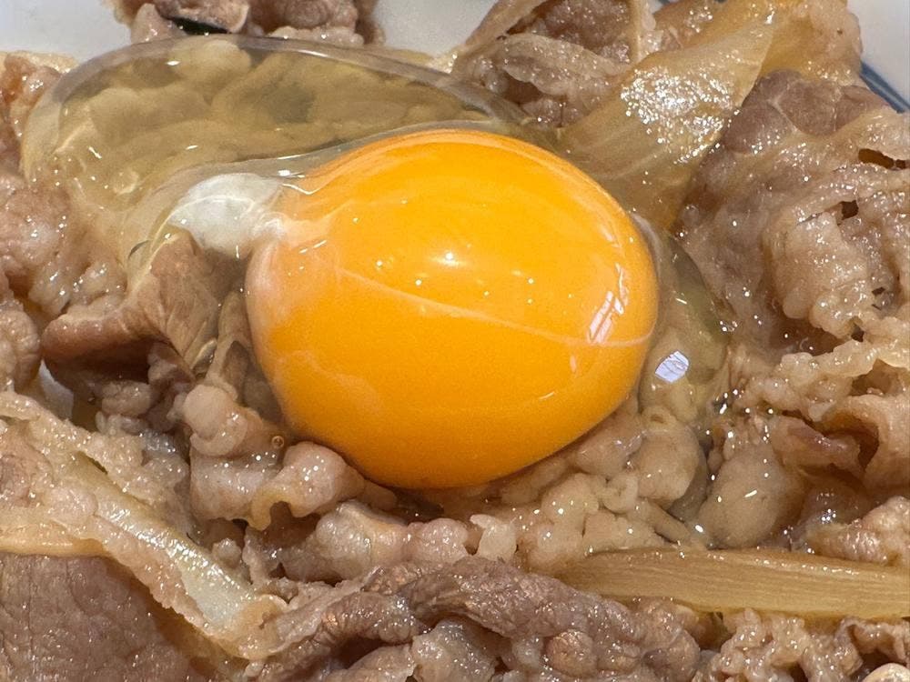 松屋 津田沼店