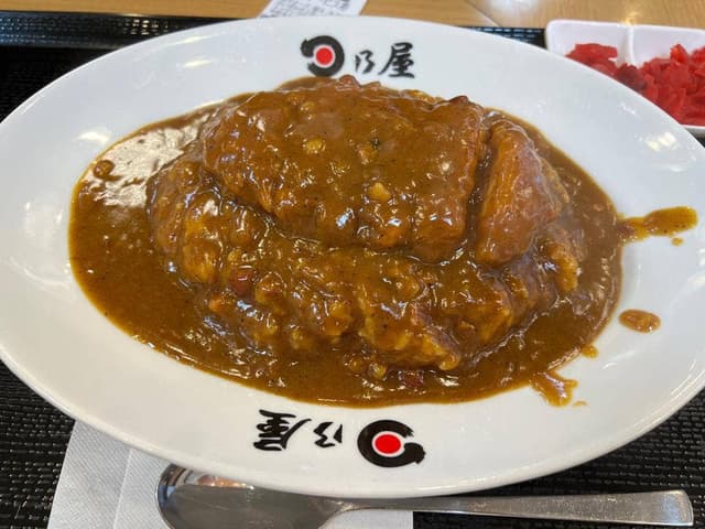 日乃屋カレー 阿佐ヶ谷店 - サブ画像1