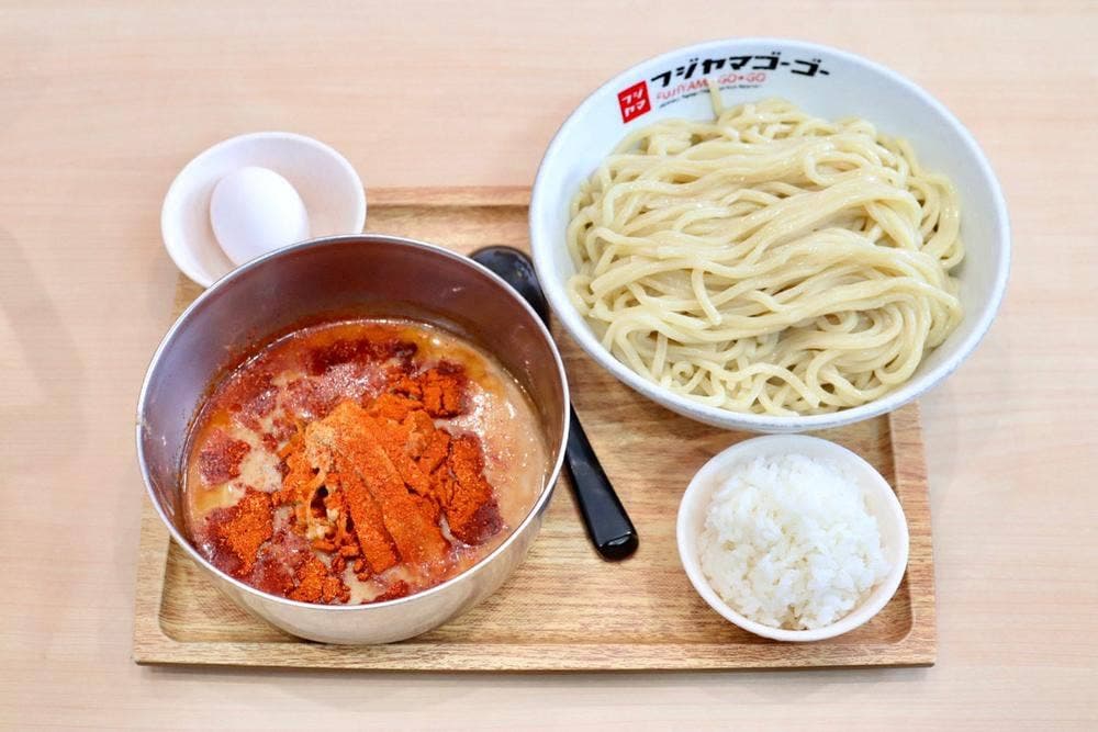 フジヤマ55 桜本町駅前店