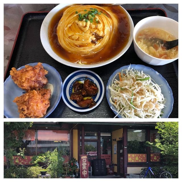 台湾料理 福ちゃん食堂 - サブ画像1