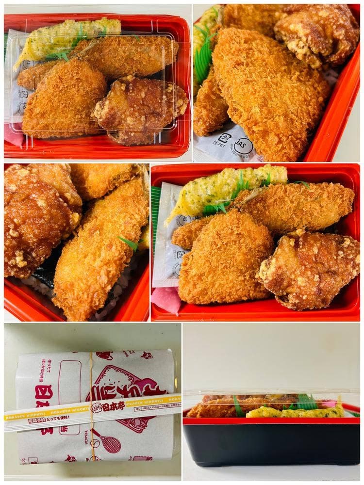 日本亭西調布駅前通り店