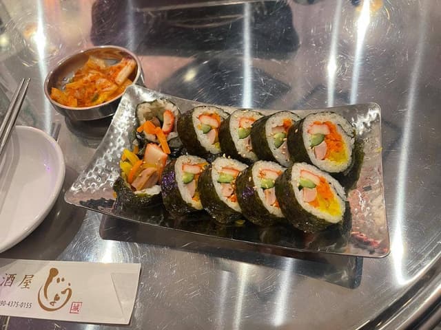 韓国料理居酒屋 城 - サブ画像1