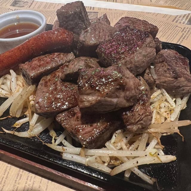 Steak House 91 - サブ画像1