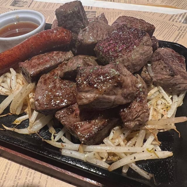 Steak House 91 - サブ画像2