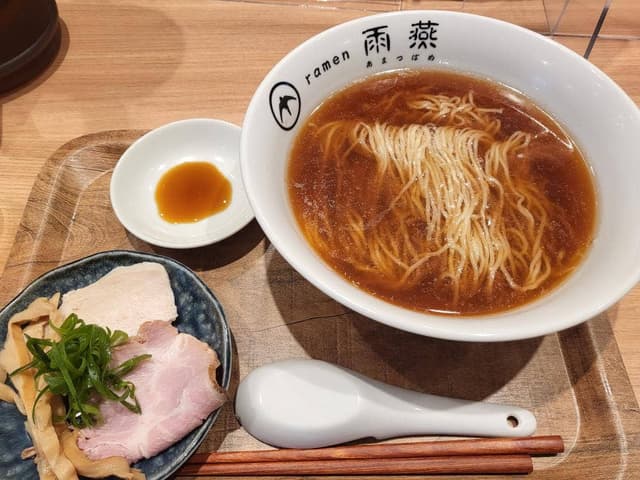 ramen 雨燕 - サブ画像1