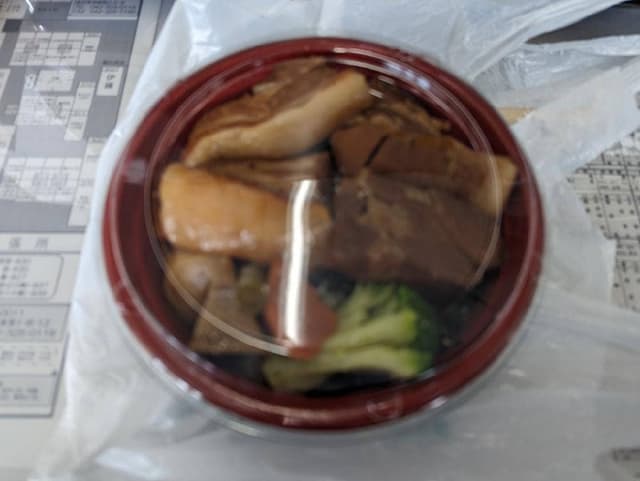 角煮専門店 そら Sweet & Tender - サブ画像1