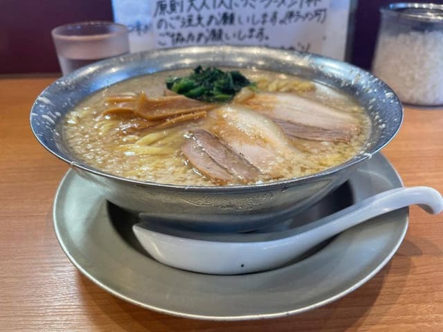 味我駆 - サブ画像1