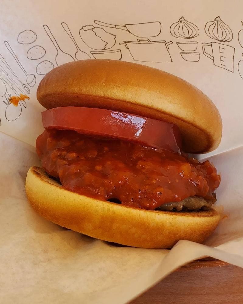 モスバーガー 武蔵藤沢店