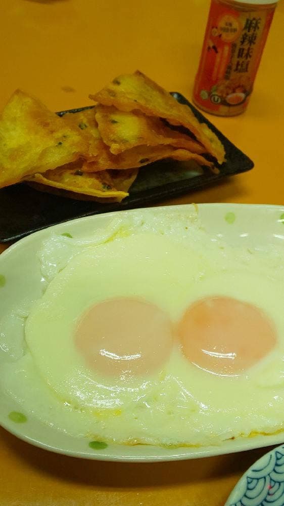 民食軒