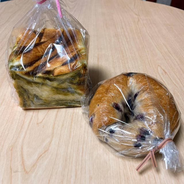 boulangerie brun - サブ画像2