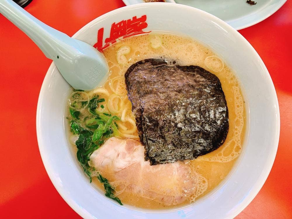 ラーメン山岡家 山梨甲斐店