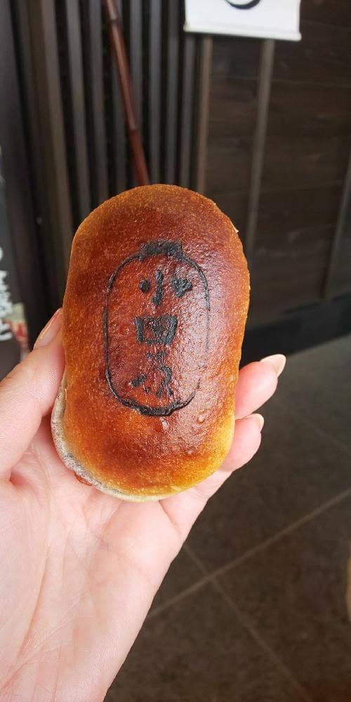 パン焼処 ブンブンPlus - サブ画像3