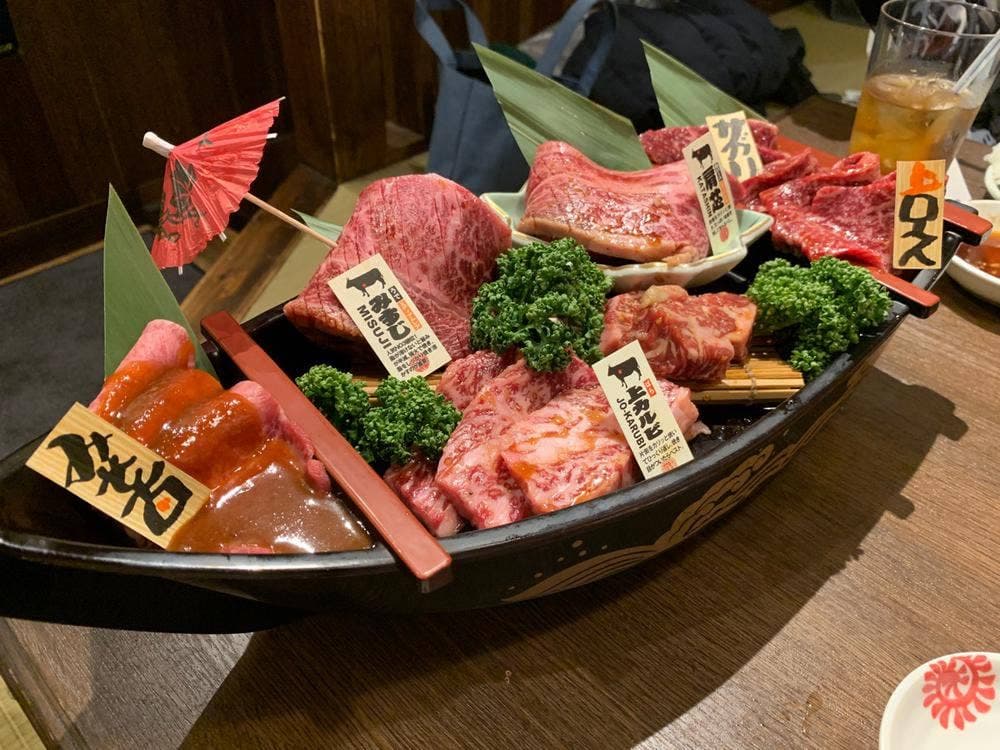 たれ焼肉 金肉屋 渋谷道玄坂店