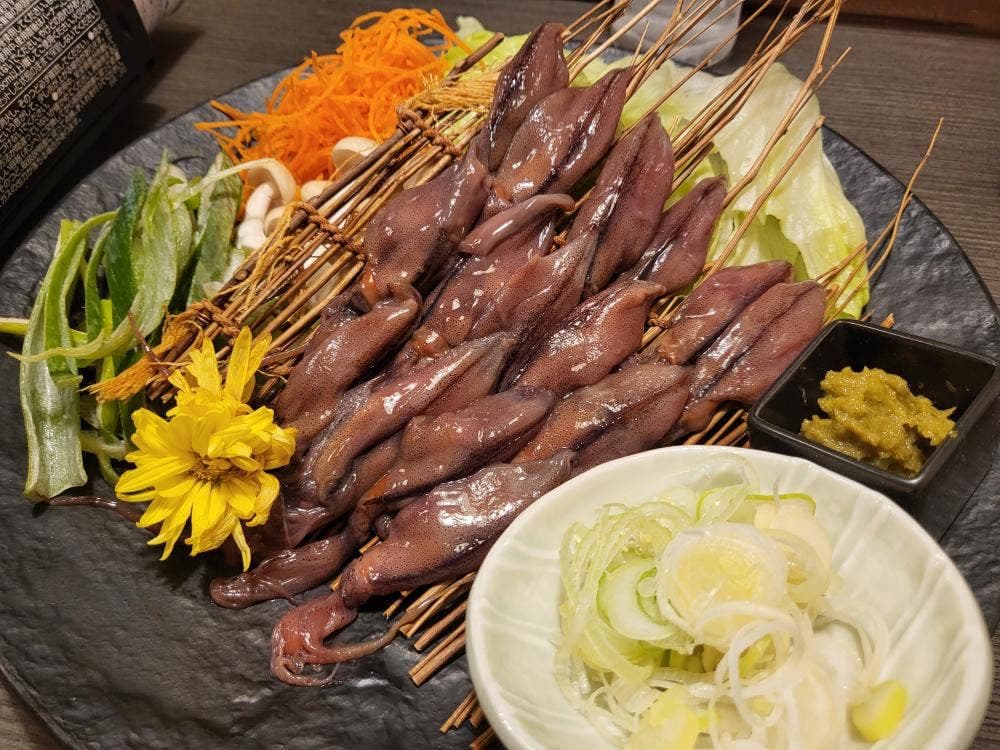 呑蔵