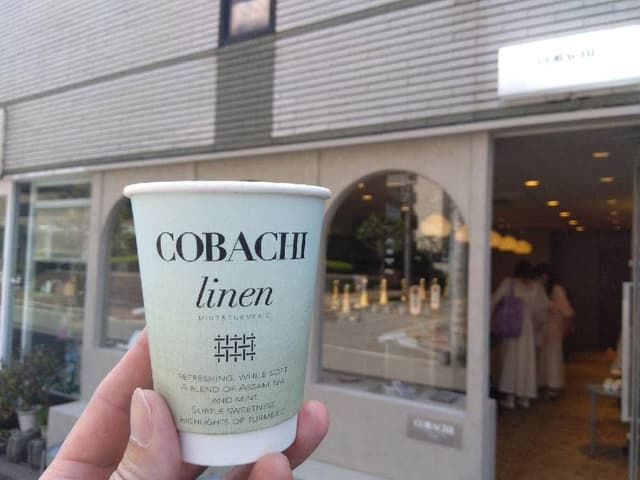COBACHI CHAI 大阪店 - サブ画像1